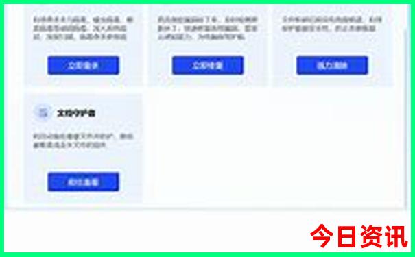 省内自驾游去哪里比较好